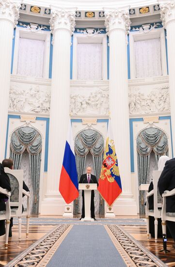 Russia Putin State Awards Presentation