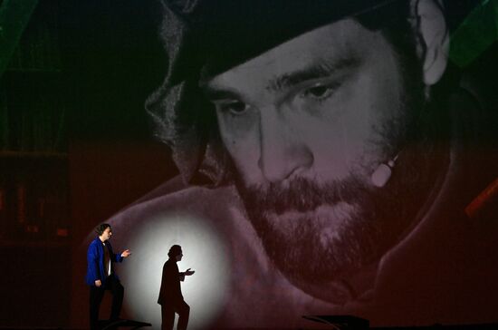 Russia Kopernik Multimedia Production