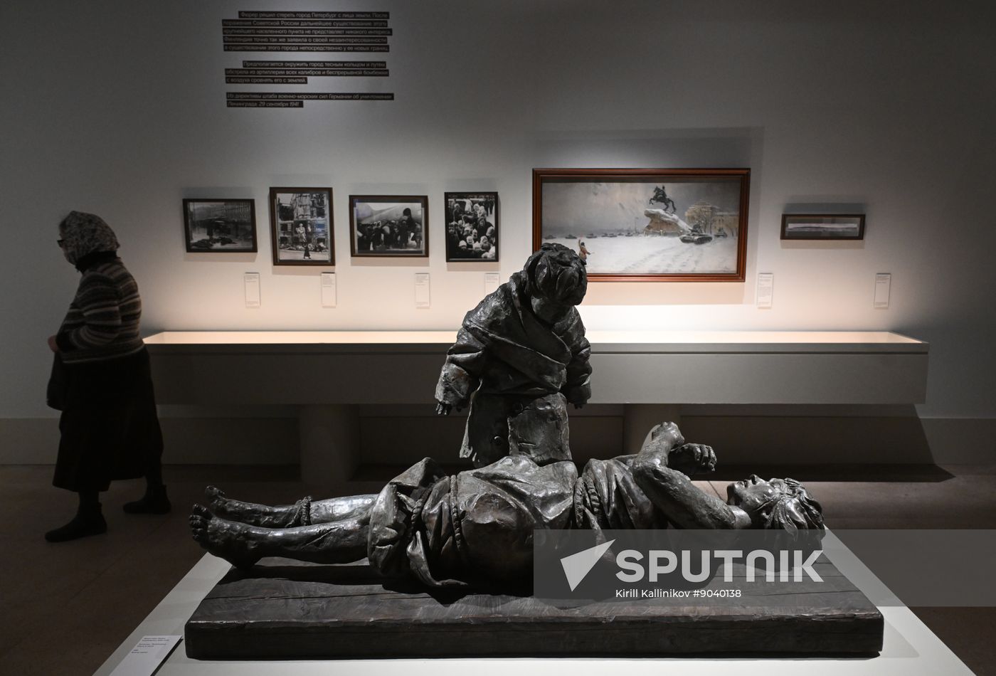 Russia Unity Day Exhibition