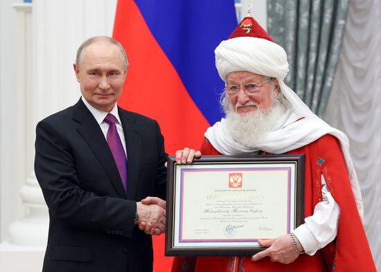 Russia Putin State Awards Presentation