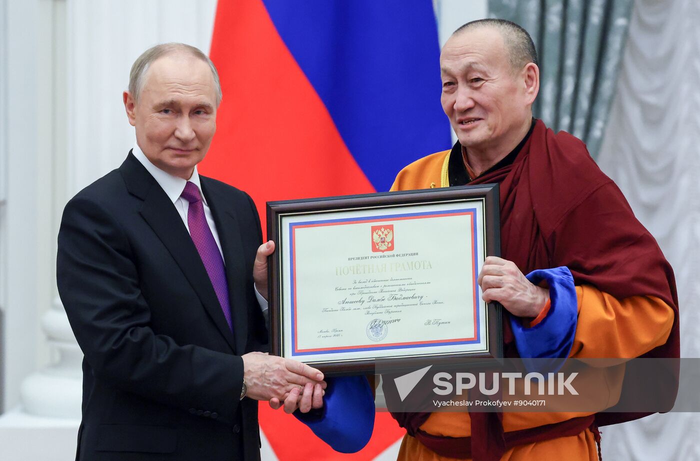 Russia Putin State Awards Presentation