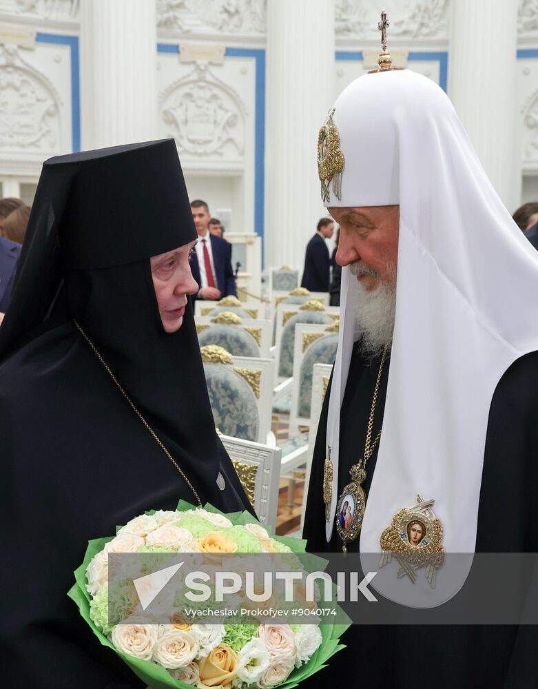 Russia Putin State Awards Presentation