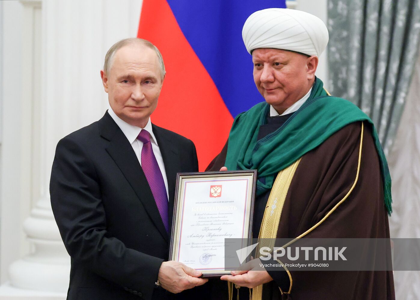 Russia Putin State Awards Presentation