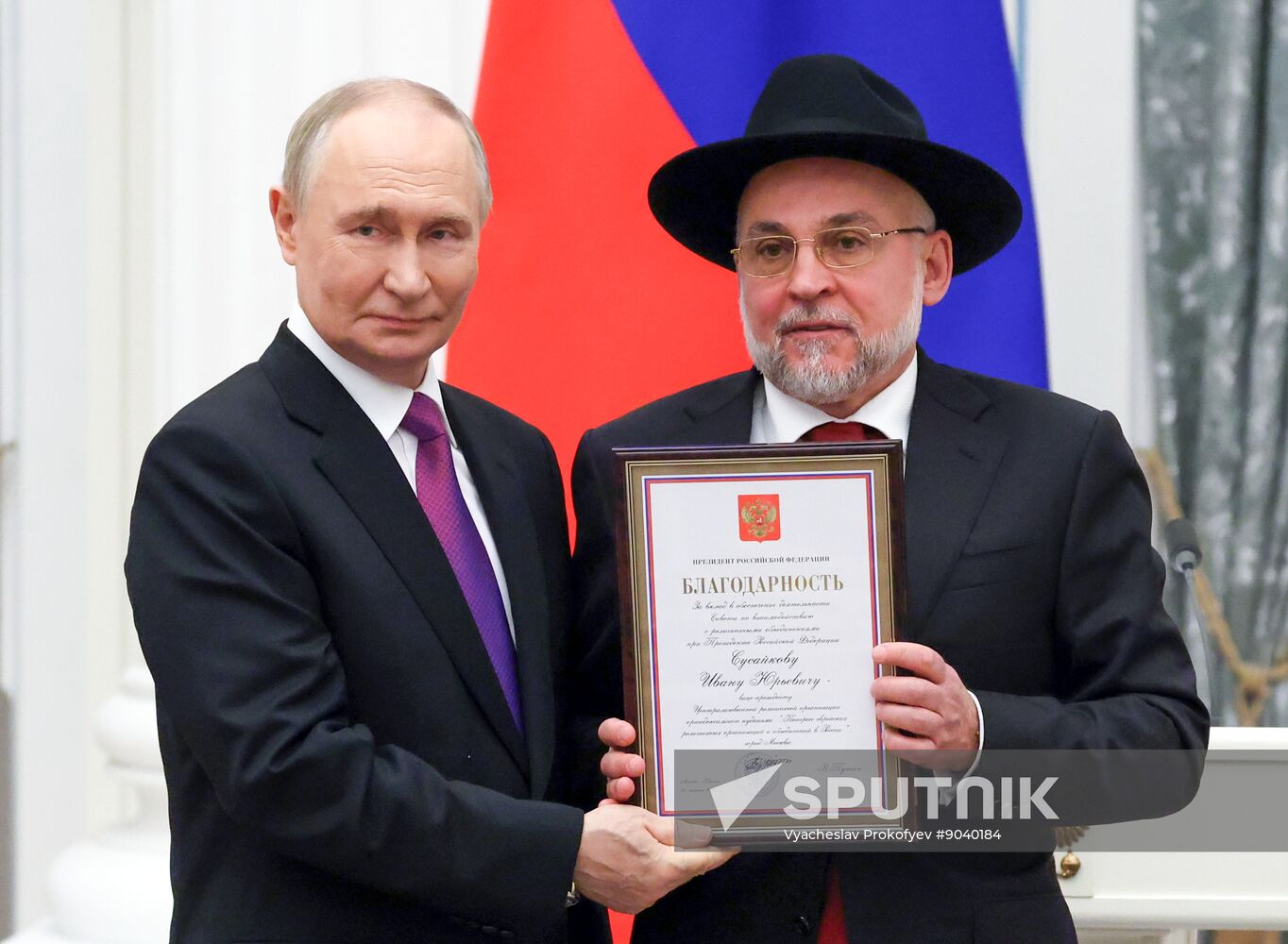 Russia Putin State Awards Presentation