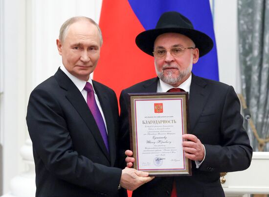 Russia Putin State Awards Presentation