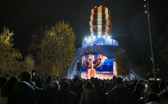 Russia Unity Day Multimedia Show