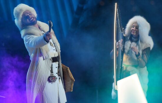 Russia Unity Day Multimedia Show