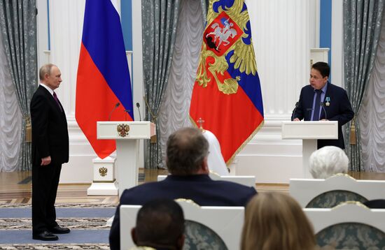 Russia Putin State Awards Presentation