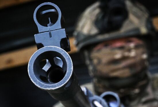 Russia Ukraine Military Operation Reconnaissance Unit