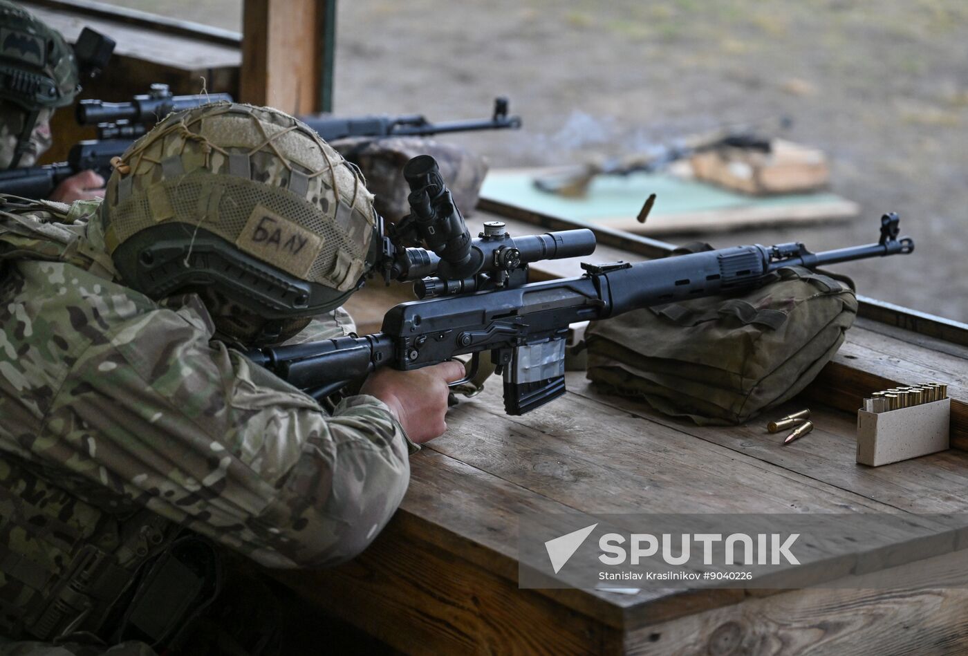 Russia Ukraine Military Operation Reconnaissance Unit