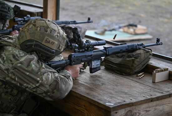 Russia Ukraine Military Operation Reconnaissance Unit