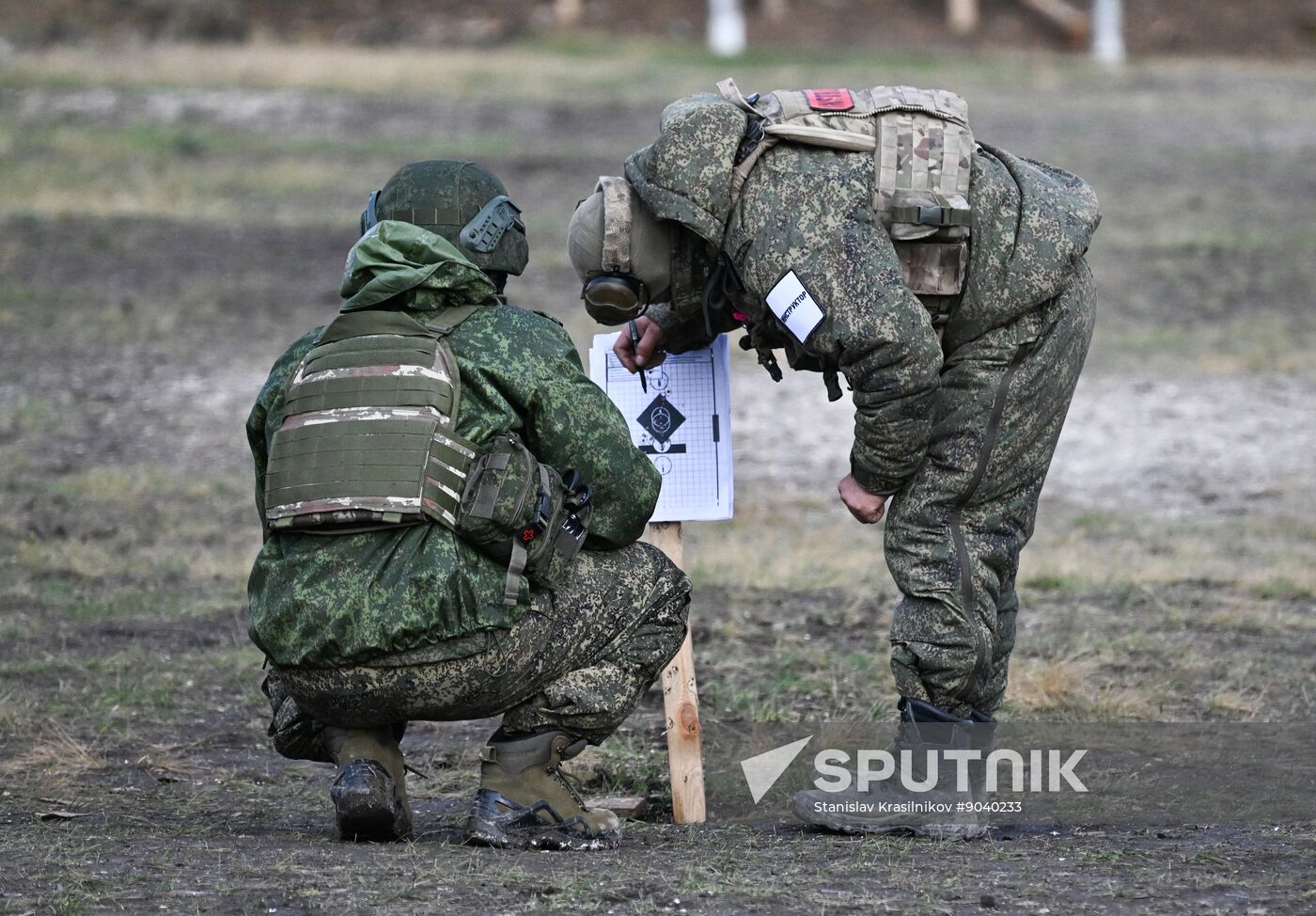 Russia Ukraine Military Operation Reconnaissance Unit