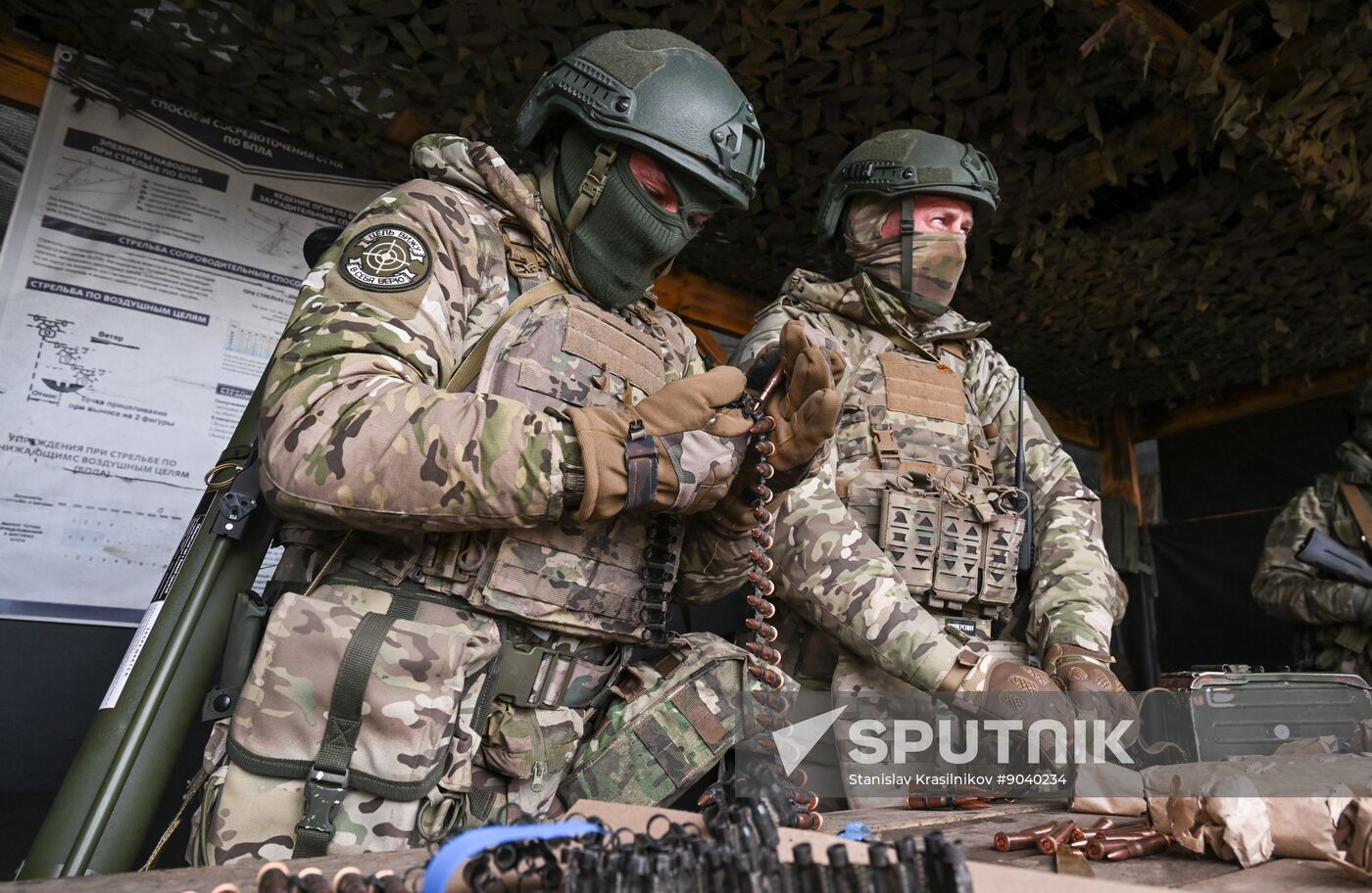 Russia Ukraine Military Operation Reconnaissance Unit
