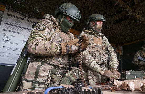 Russia Ukraine Military Operation Reconnaissance Unit