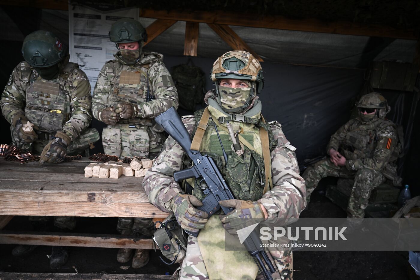 Russia Ukraine Military Operation Reconnaissance Unit