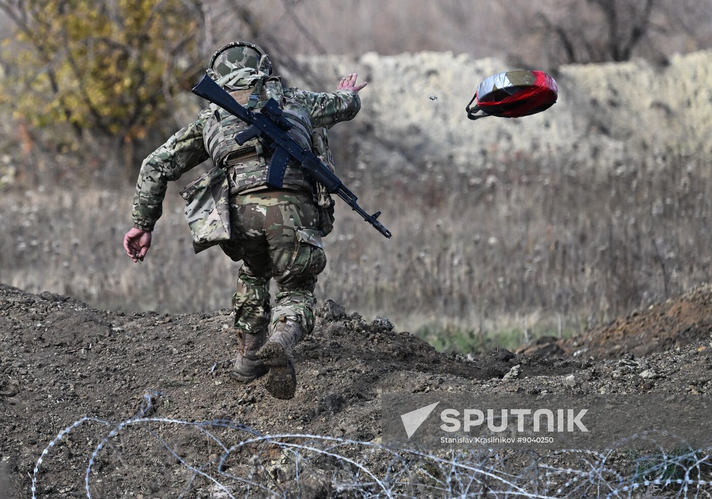 Russia Ukraine Military Operation Reconnaissance Unit