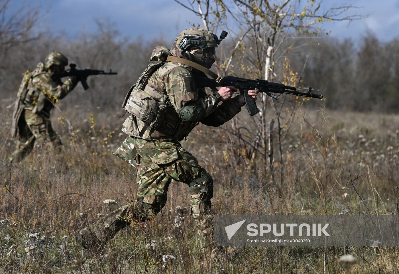 Russia Ukraine Military Operation Reconnaissance Unit