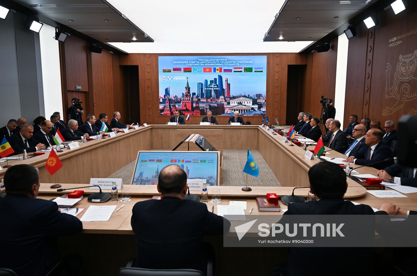 Russia CIS Security Council Secretaries