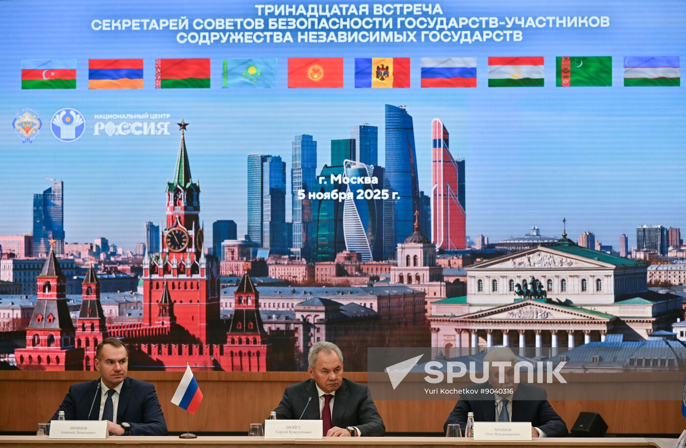 Russia CIS Security Council Secretaries