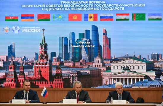 Russia CIS Security Council Secretaries