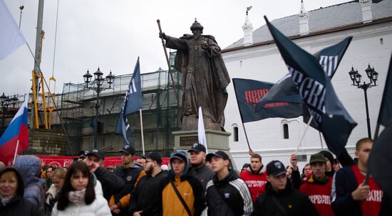 Russia Ivan the Terrible Monument