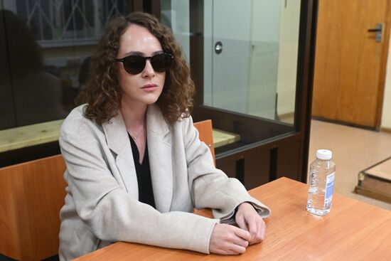 Russia Actress Drug Smuggling Trial