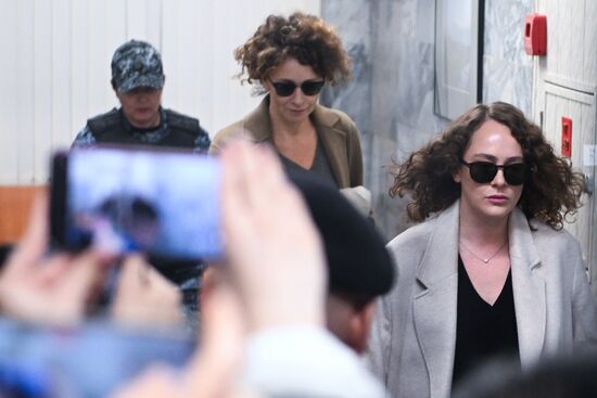 Russia Actress Drug Smuggling Trial