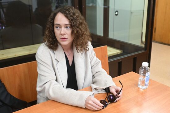 Russia Actress Drug Smuggling Trial