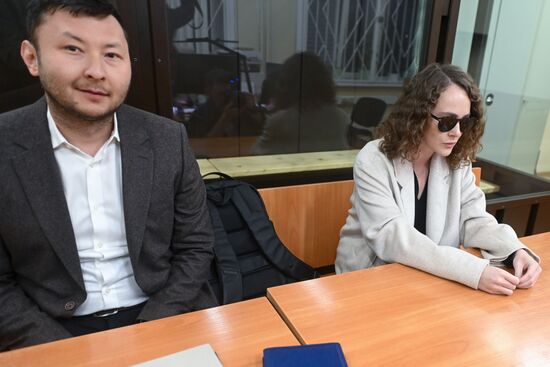 Russia Actress Drug Smuggling Trial