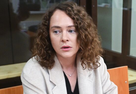 Russia Actress Drug Smuggling Trial