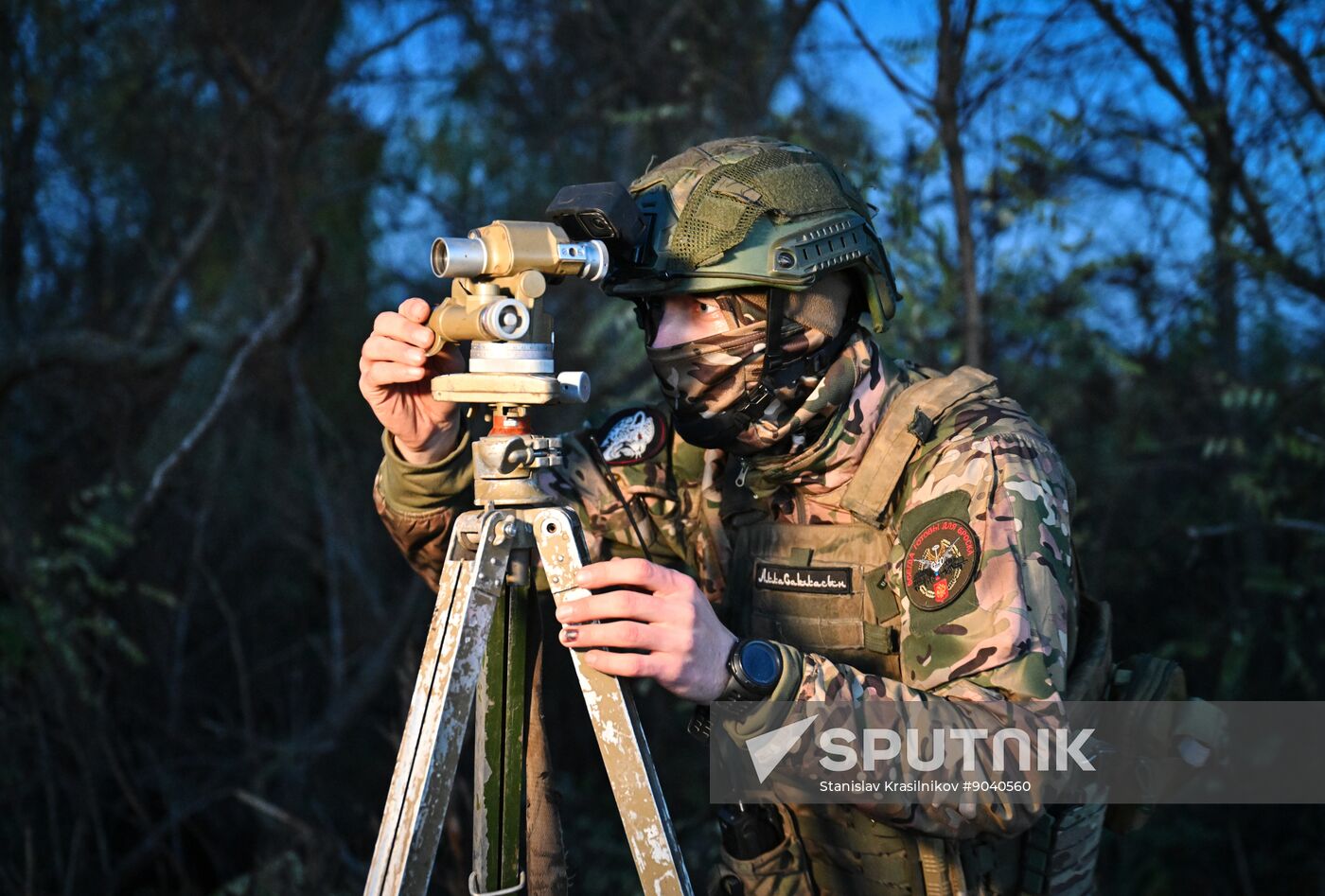 Russia Ukraine Military Operation Artillery Unit