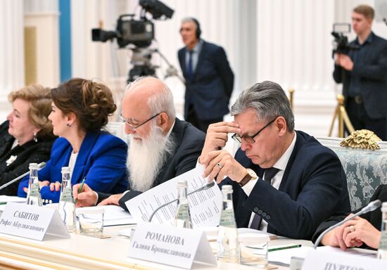 Russia Putin Interethnic Relations Council