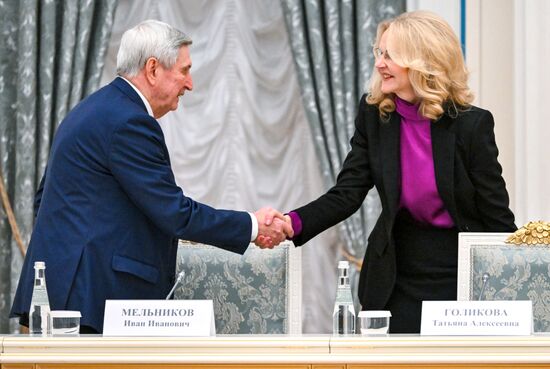 Russia Putin Interethnic Relations Council