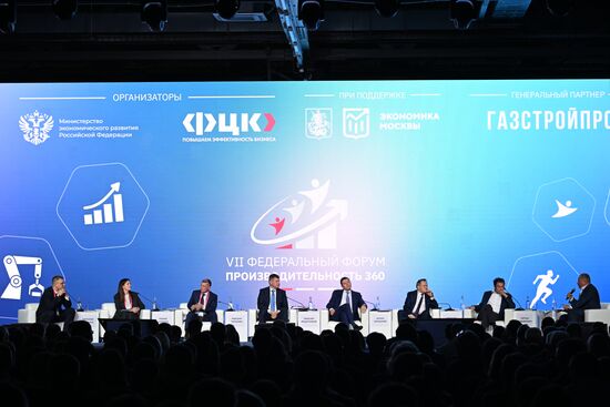 Russia Productivity 360 Forum