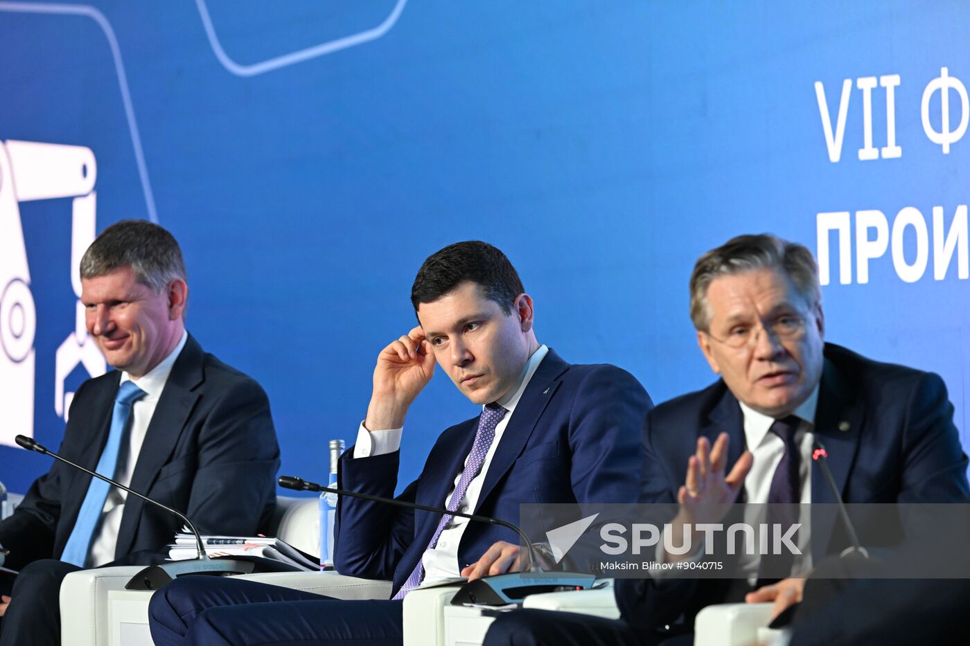 Russia Productivity 360 Forum