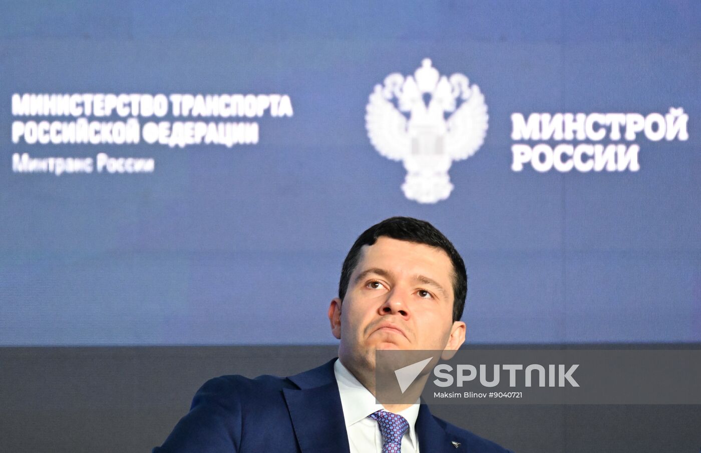 Russia Productivity 360 Forum