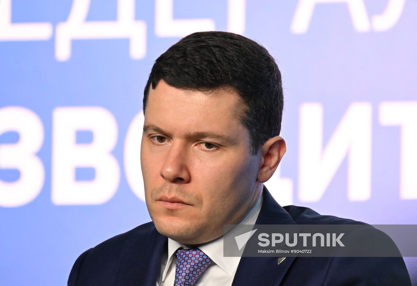 Russia Productivity 360 Forum