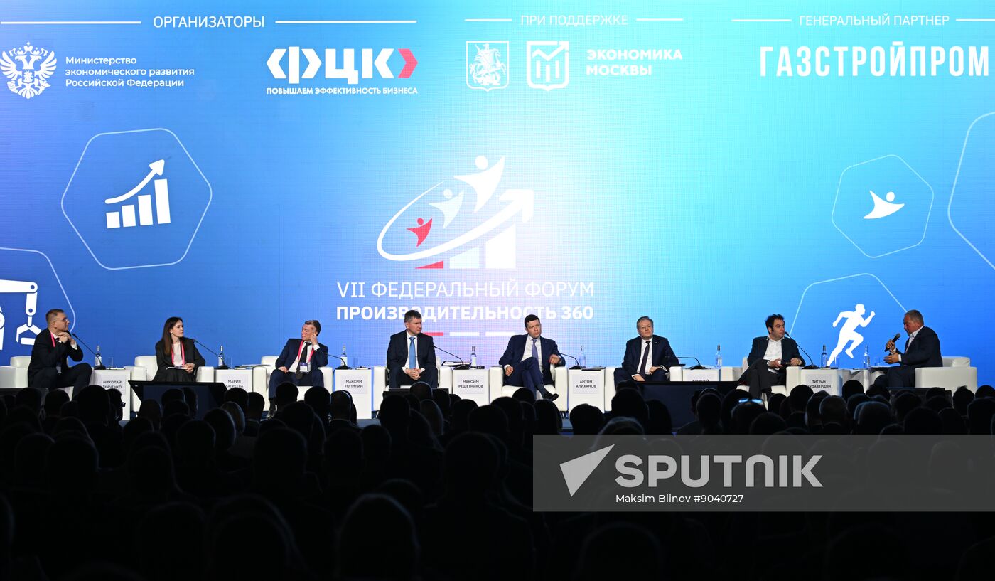 Russia Productivity 360 Forum