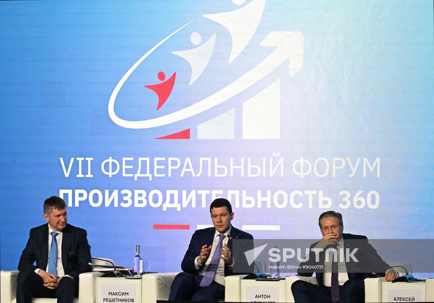 Russia Productivity 360 Forum