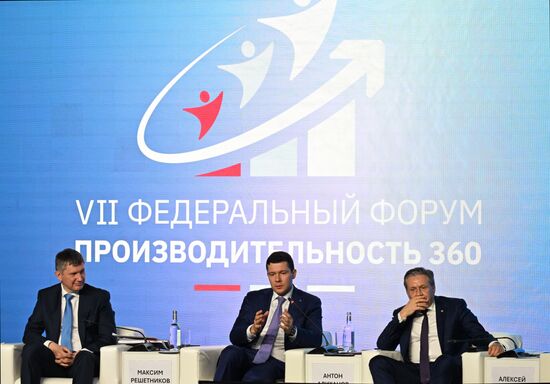 Russia Productivity 360 Forum