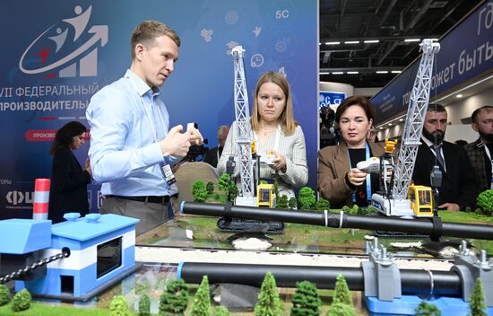 Russia Productivity 360 Forum