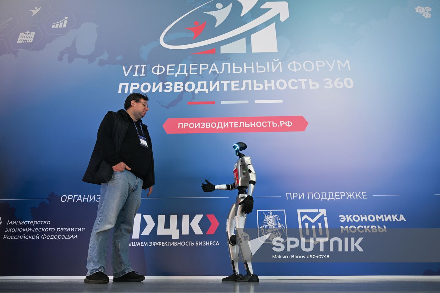 Russia Productivity 360 Forum