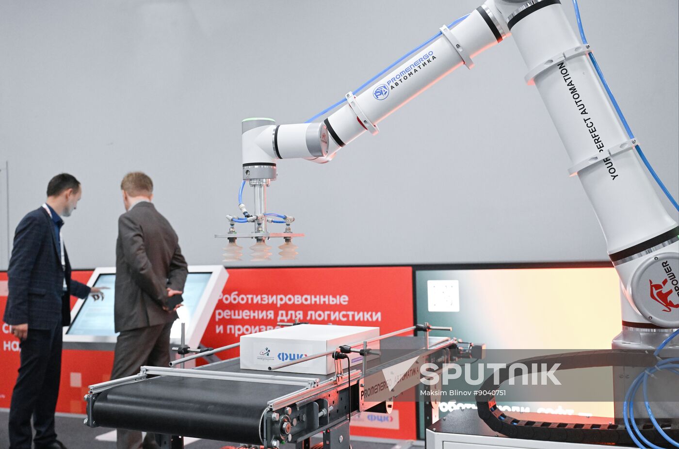 Russia Productivity 360 Forum