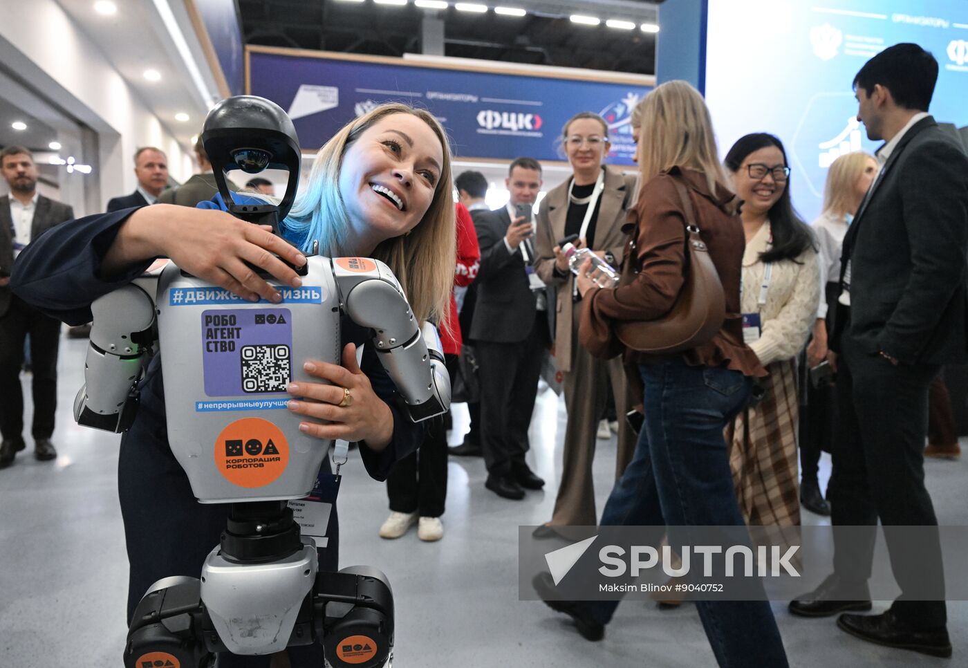 Russia Productivity 360 Forum