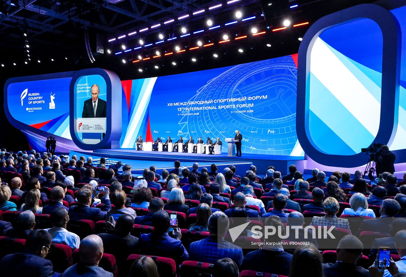 Russia Sports Forum