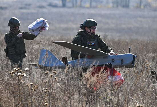 Russia Ukraine Military Operation UAVs