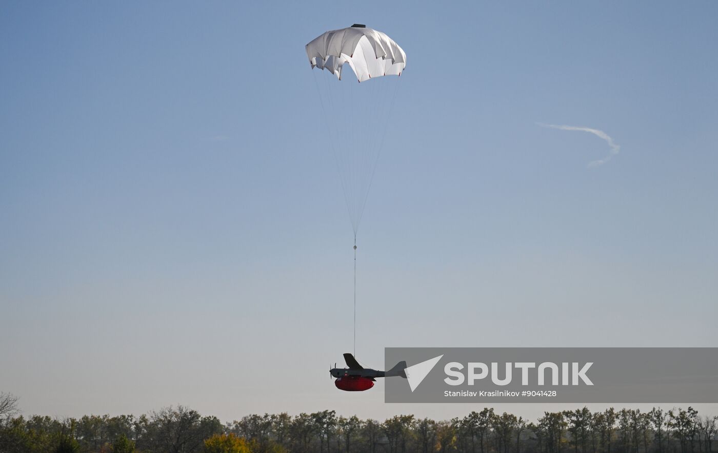 Russia Ukraine Military Operation UAVs