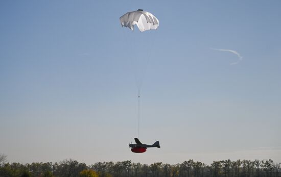 Russia Ukraine Military Operation UAVs