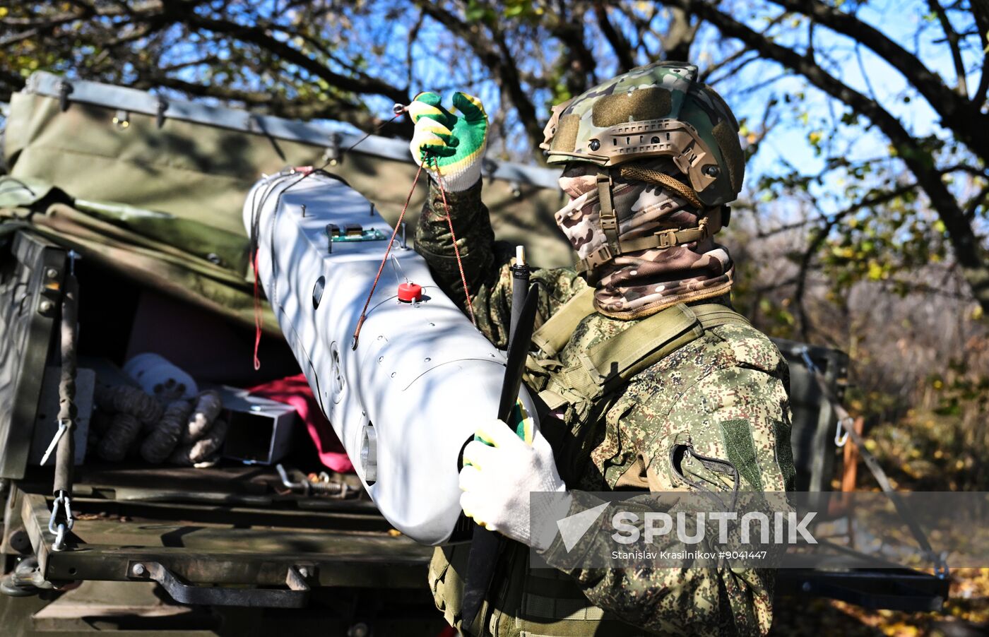 Russia Ukraine Military Operation UAVs