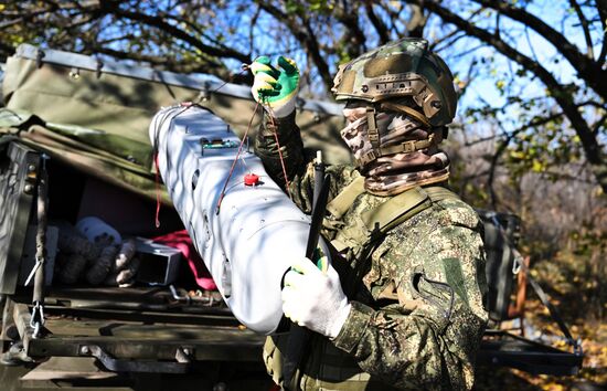 Russia Ukraine Military Operation UAVs